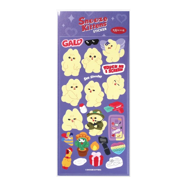 Snooze Kittens® Tiktoker Mayu Sticker