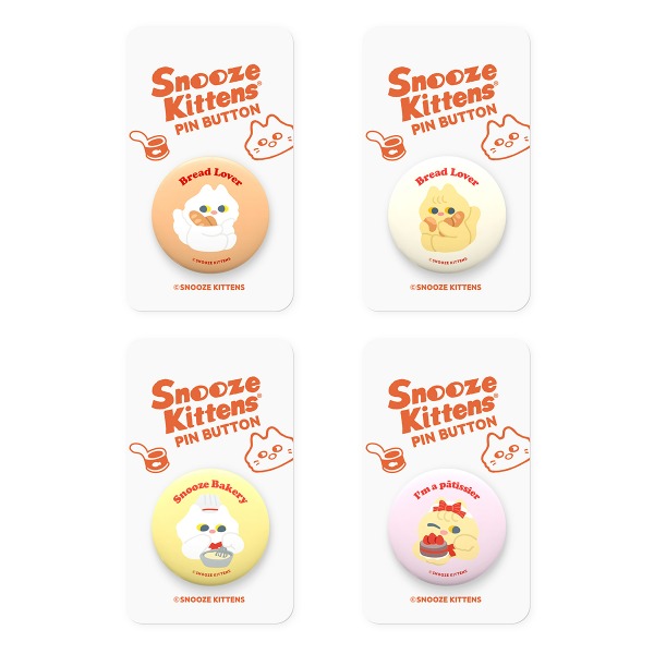 Snooze Kittens® Bakery Pin Button 4types