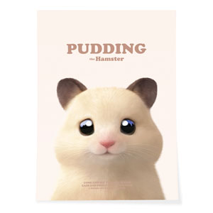 Pudding the Hamster Retro Art Poster