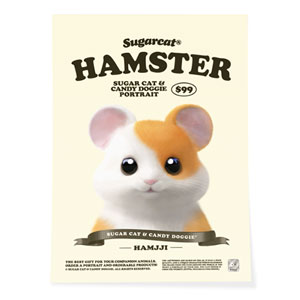 Hamjji the Hamster New Retro Art Poster