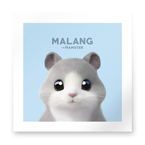 Malang the Hamster Art Print