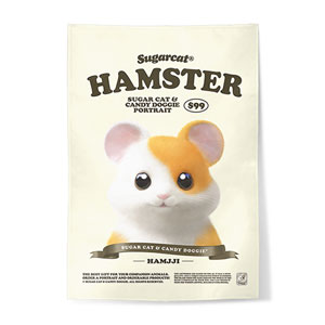 Hamjji the Hamster New Retro Fabric Poster