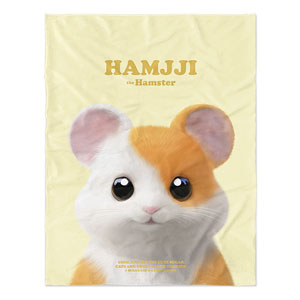 Hamjji the Hamster Retro Soft Blanket